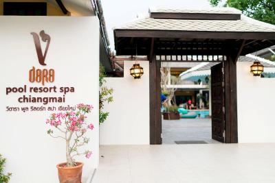 Vdara Pool Resort Spa Chiang Mai