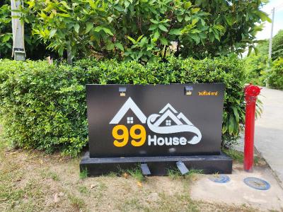 99 Hotel by ZUZU