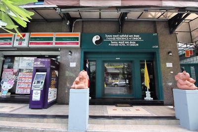 Oyo 483 Pannee Hotel Khaosan