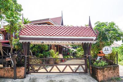 Ruen Thai Mareeya