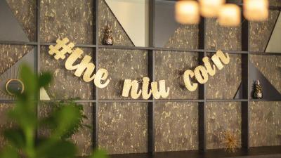 Holiday Inn - the niu Coin Frankfurt Ostend