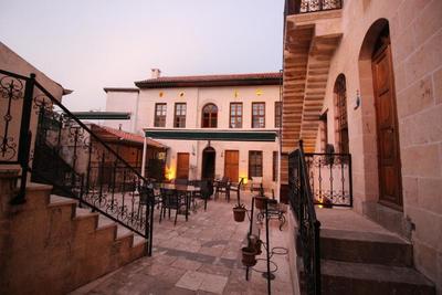 Aynur Hanım Konağı