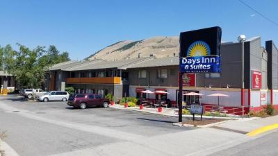 Days Inn and Suites Downtown Missoula-University