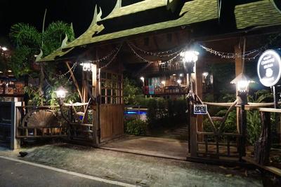 Boutique Village Hotel SHA Plus