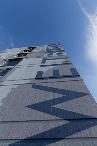 Hotel Weitblick