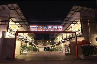 Bearing 26 Hotel