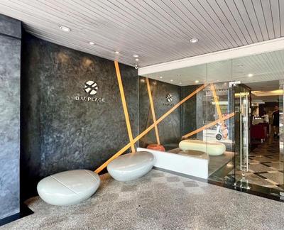 Bu Place Hotel
