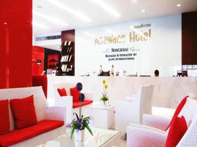 Asawann Hotel