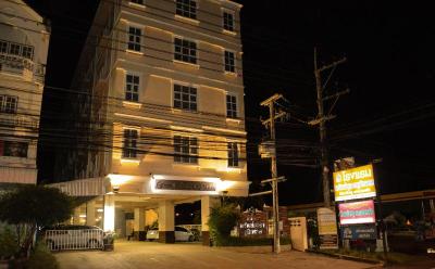 Submukdaphoomplace Hotel