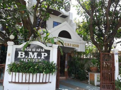 Bmp House