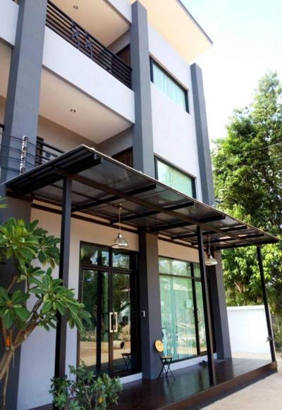 House 945