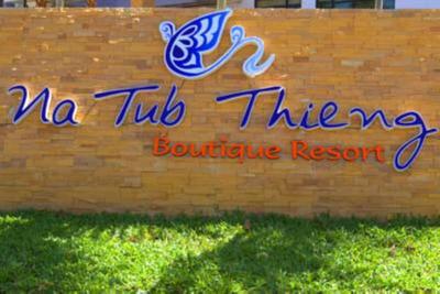 Na Tubthieng Boutique Resort