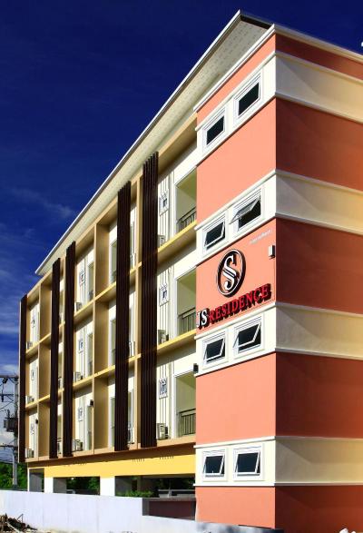 Js Residence