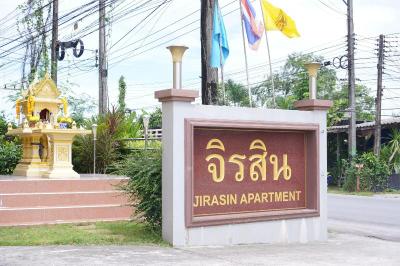 Jirasin Hotel & Apartment