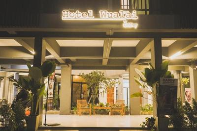 Hotel Wualai by CMStay by ZUZU