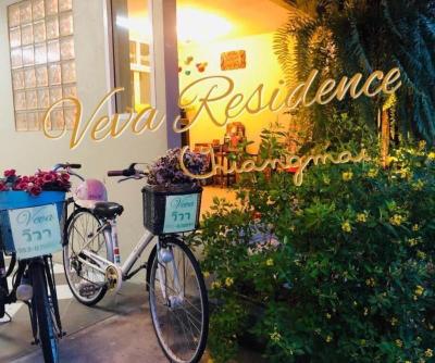 Veva Residence