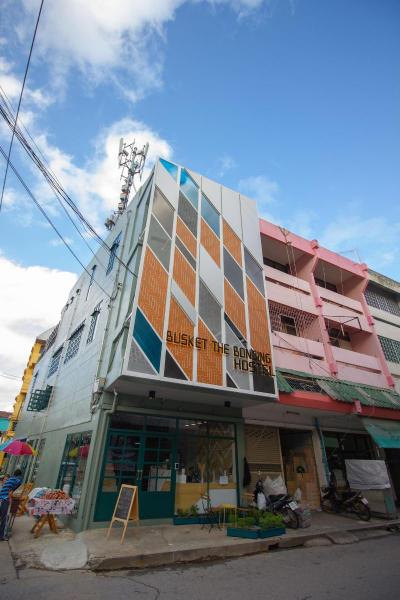 Busket Hostel