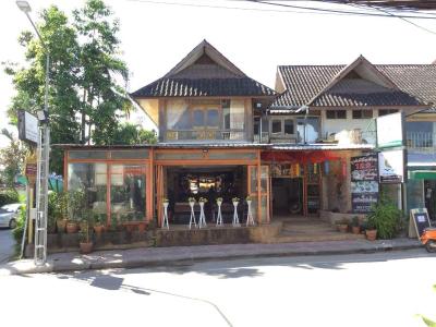 Sabun Nga  Hostel