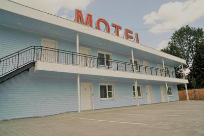 50's ville Motel
