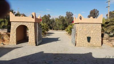 Hotel Kasbat Aferdou