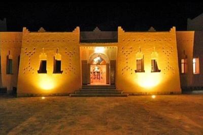 Hotel Kasbat Aferdou