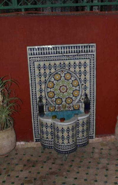 Dar Chourouk