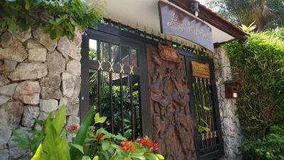 Le Prive Resort