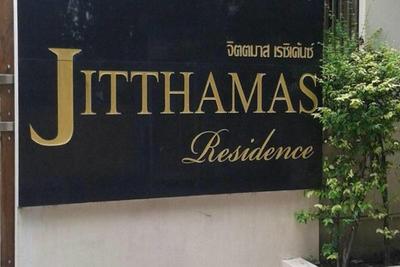 Jitthamas Residence