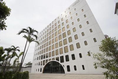 Justice Hotel