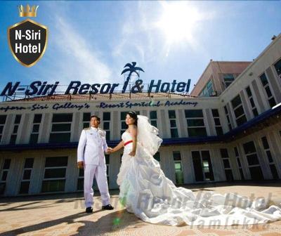 Nsiri Resort & Hotel