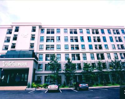 Glai Gan Place Hotel