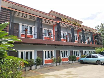 Rossarin Garden Resort 2