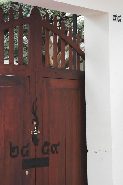 Baan2459