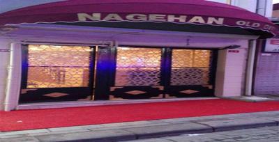 Nagehan Hotel Old City