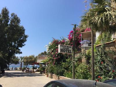 Asterina Hotel
