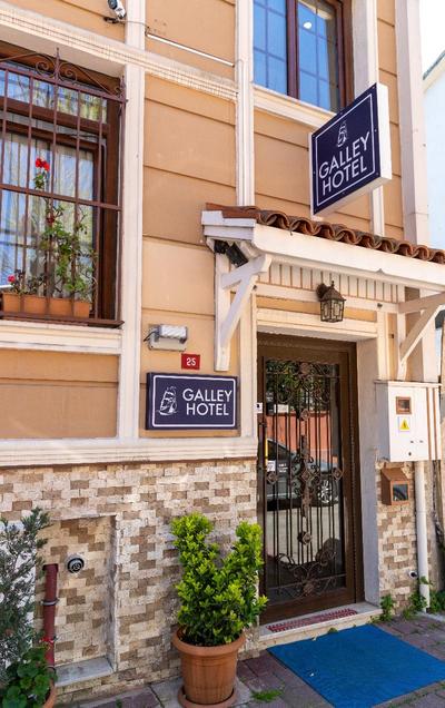 Galley Hotel