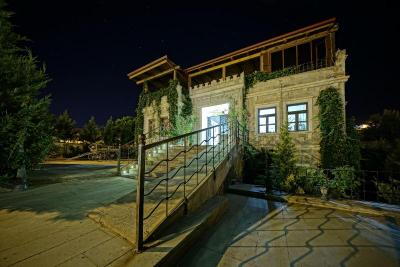 Alaturca House