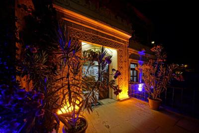 Alaturca House