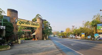 Phuphaphung Resort