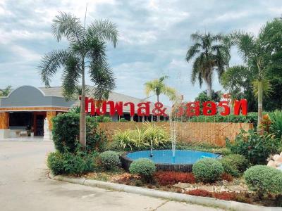 Bypass And Resort
