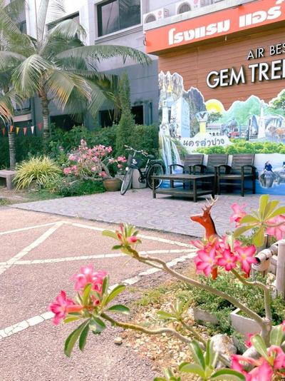Gemtree Boutique Lampang