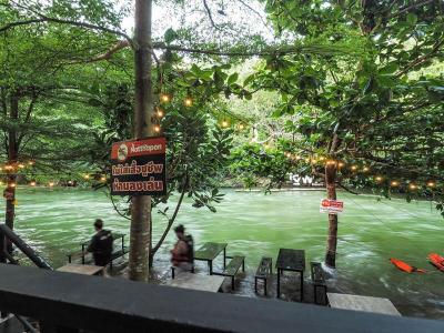 Natthapon Resort