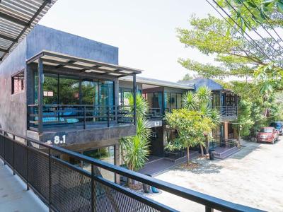 Natthapon Resort