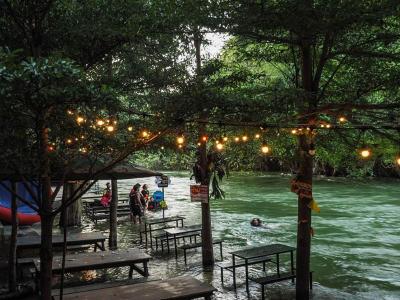 Natthapon Resort