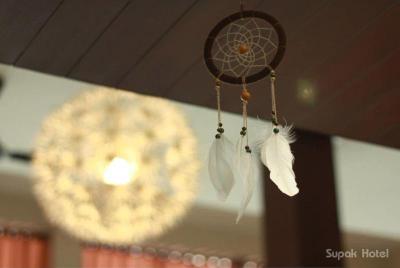 Supak Hotel