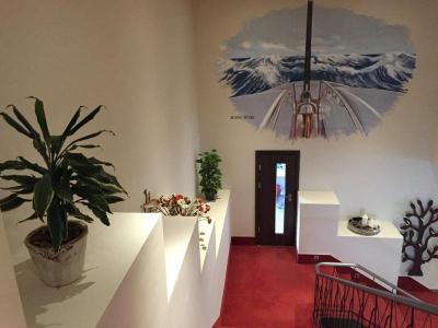 Home Hotel