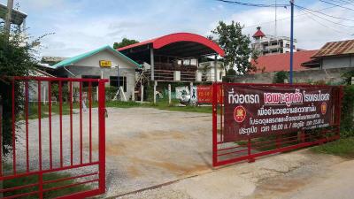 Dai Heng Boutique Hotel
