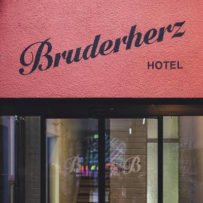 Bruderherz