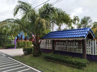 Hadson Resort