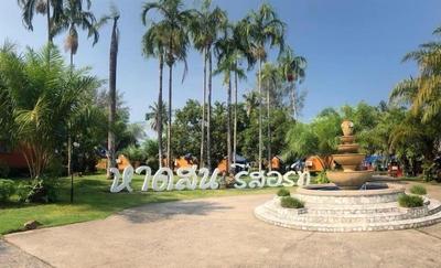 Hadson Resort